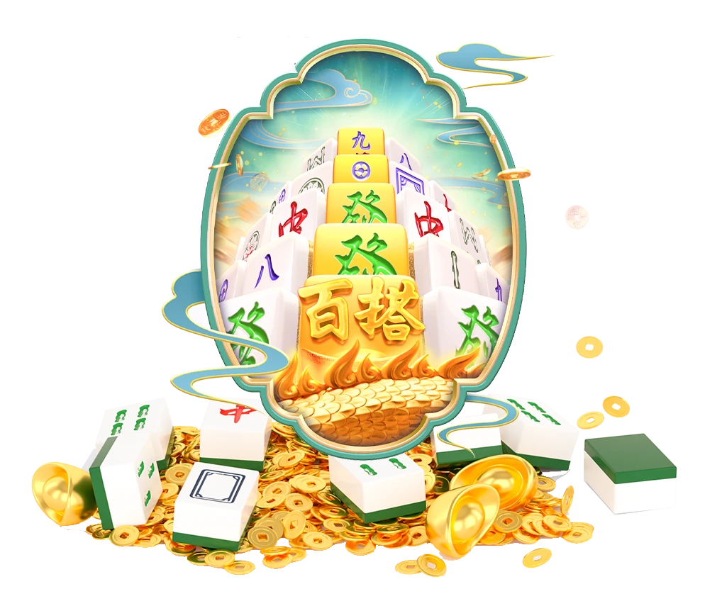 电子游艺数字文化主题配图