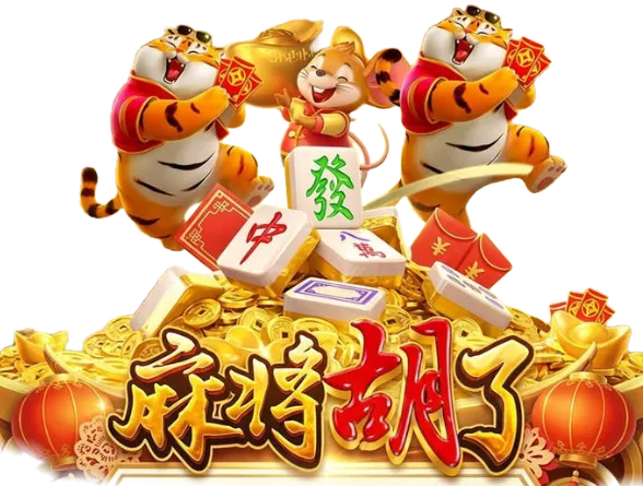 数字游艺图鉴第11幅:休闲美术风格